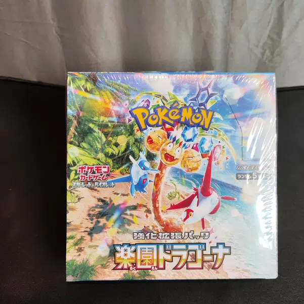 ImageUpload|13398678