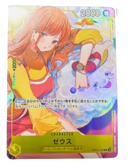 ImageUpload|12271861