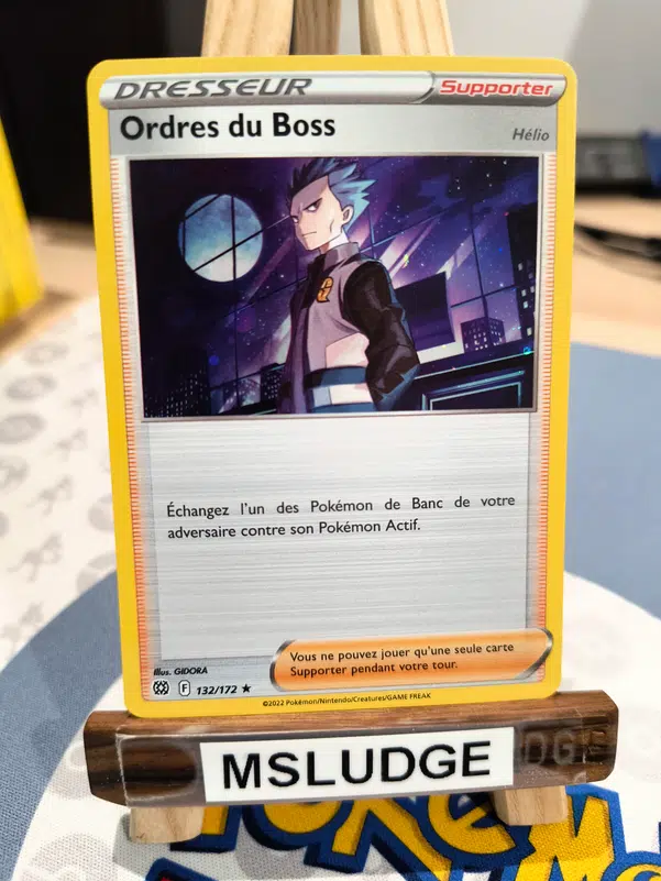 ImageUpload|13487107