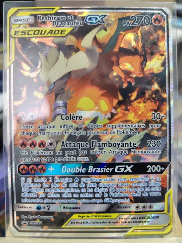 ImageUpload|14264394