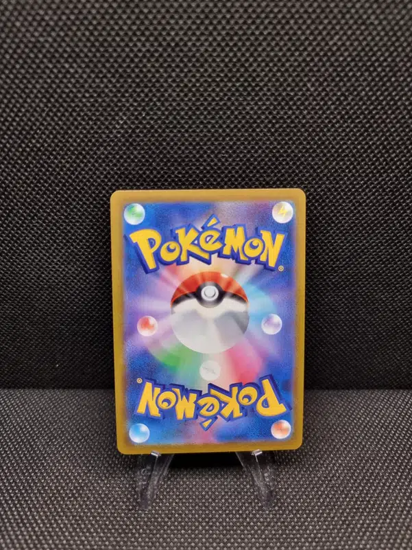 ImageUpload|13938716