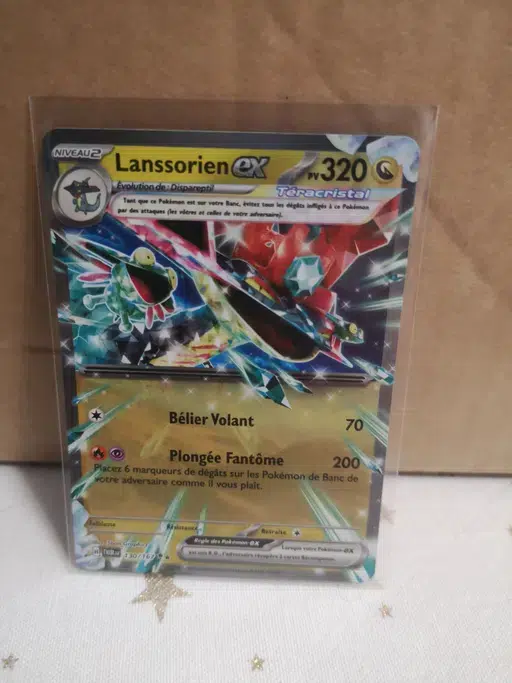 ImageUpload|13874951