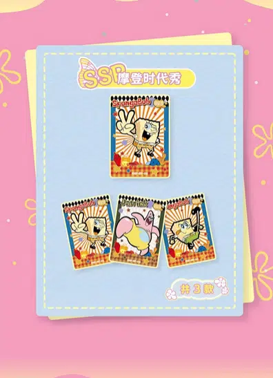 ImageUpload|14077017