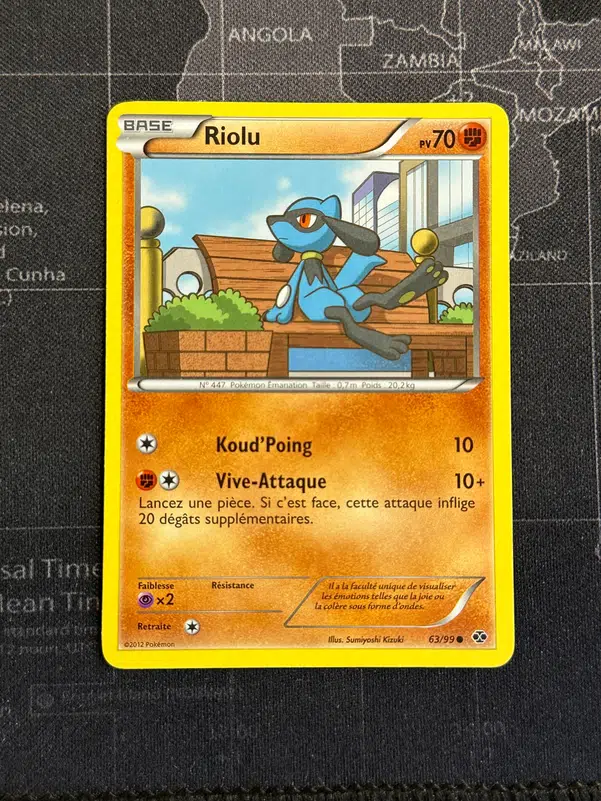 ImageUpload|10945367