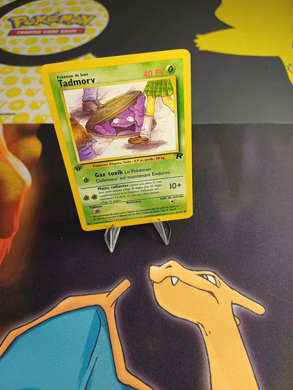 ImageUpload|12233734