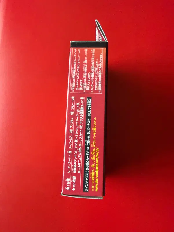 ImageUpload|15499447