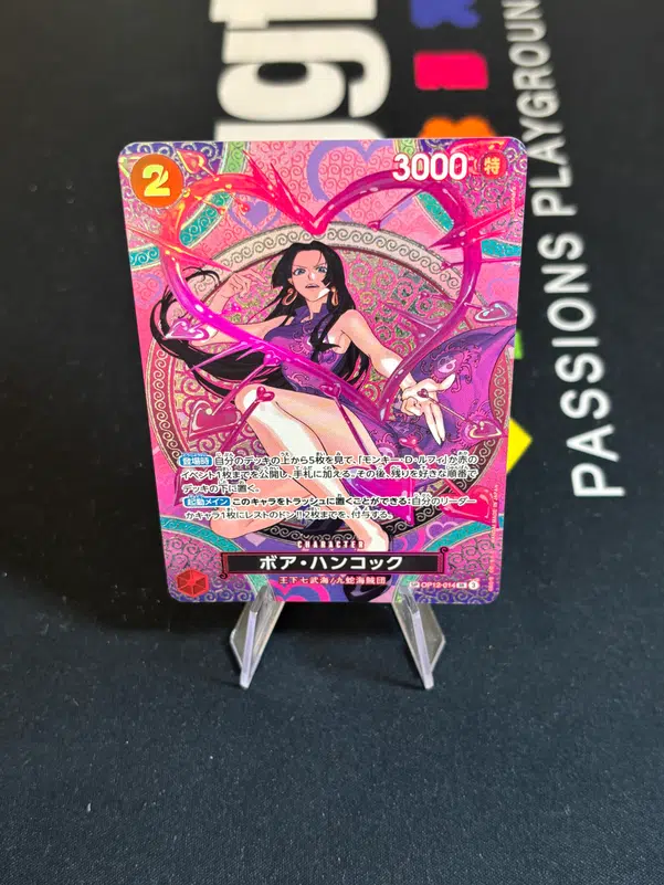 ImageUpload|16097223