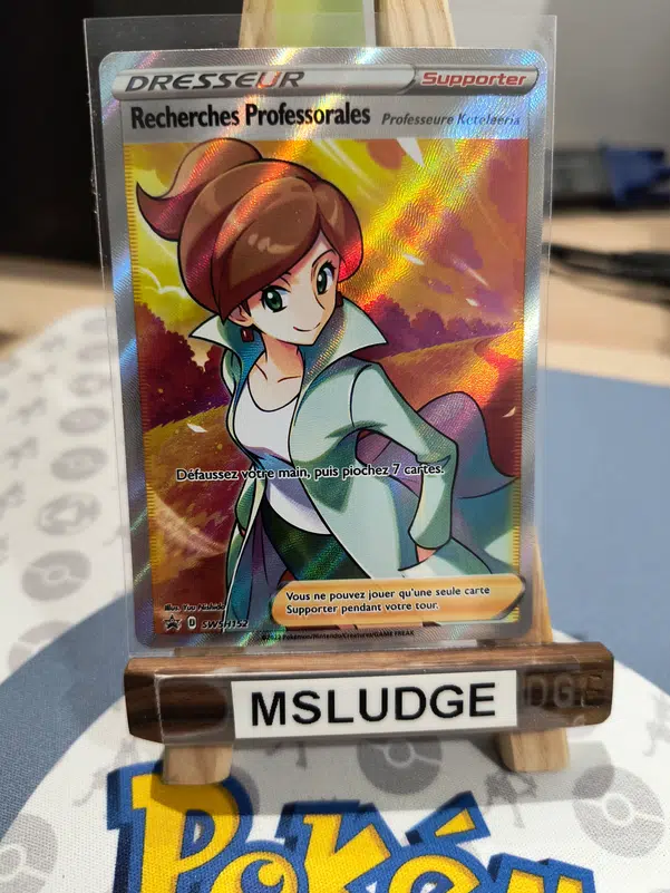 ImageUpload|13541404