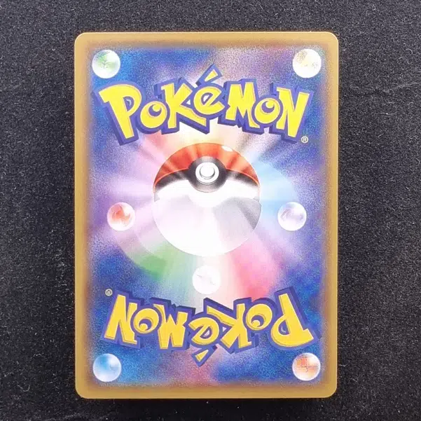 ImageUpload|11285974