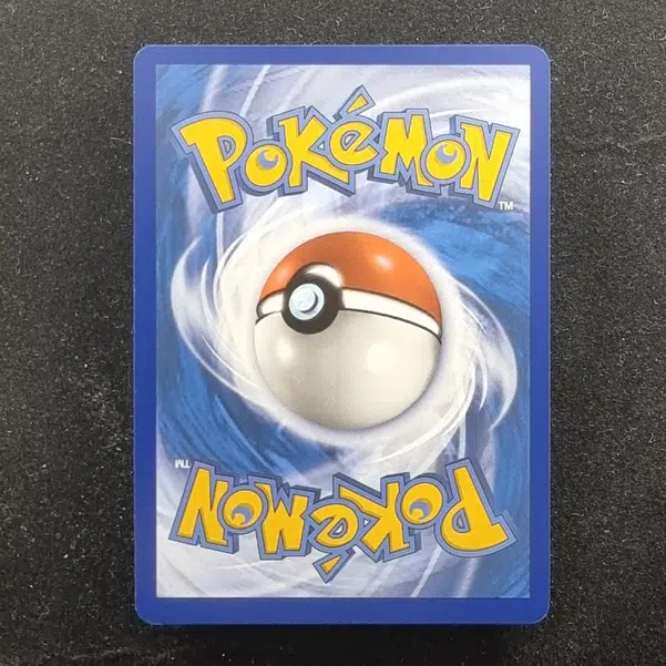 ImageUpload|11282650