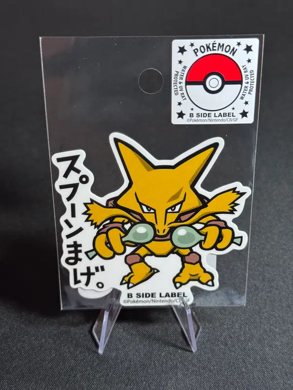 ImageUpload|10739817