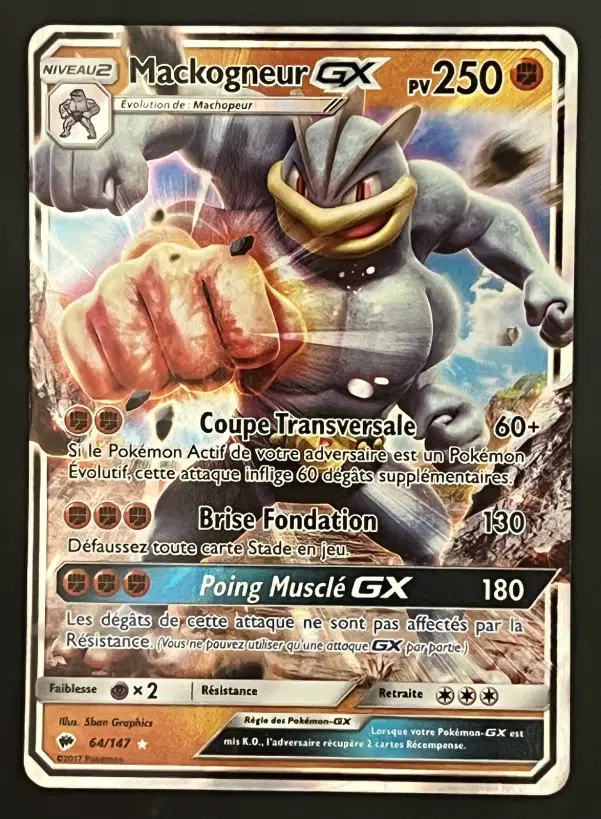 ImageUpload|12249055