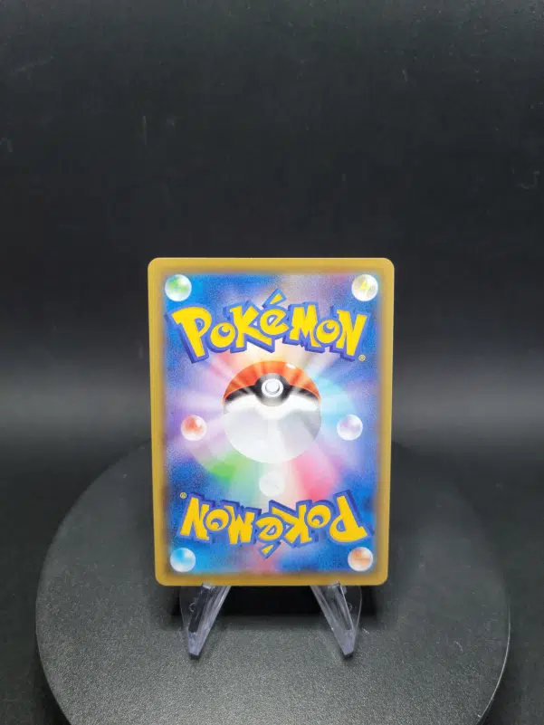 ImageUpload|10611405