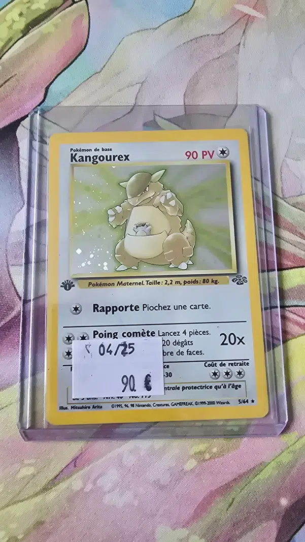 ImageUpload|10217375