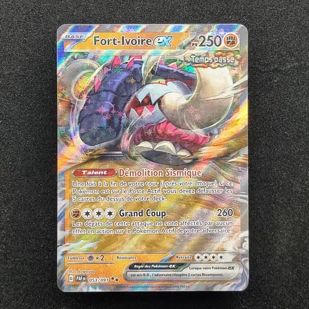 ImageUpload|13941135