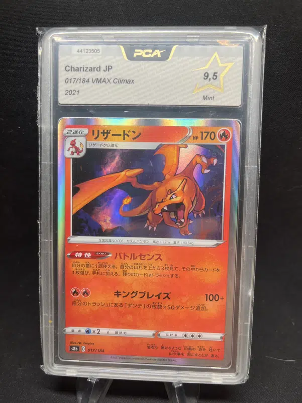 ImageUpload|12947620