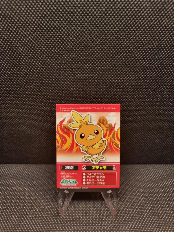 ImageUpload|13940095