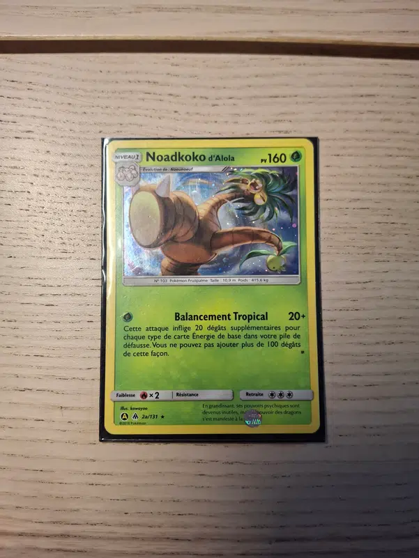 ImageUpload|14155559