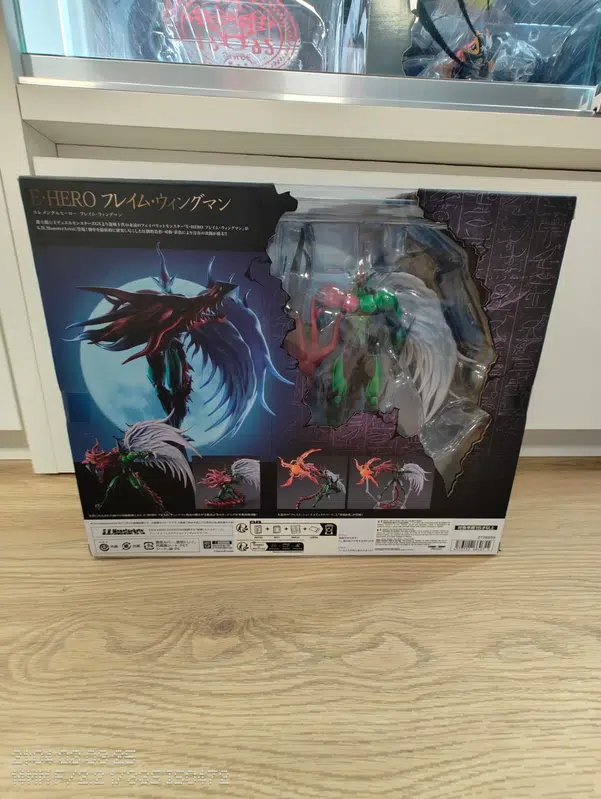 ImageUpload|11664135