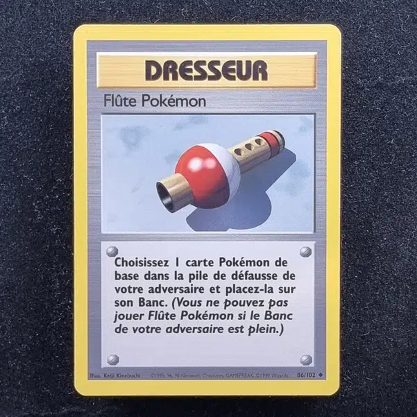 ImageUpload|11281008