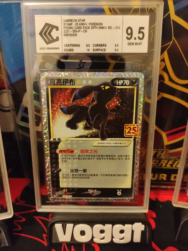 ImageUpload|15883641