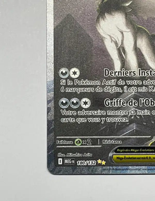 ImageUpload|12564173