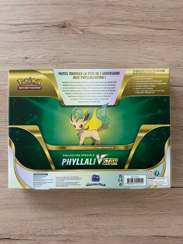 ImageUpload|13040100