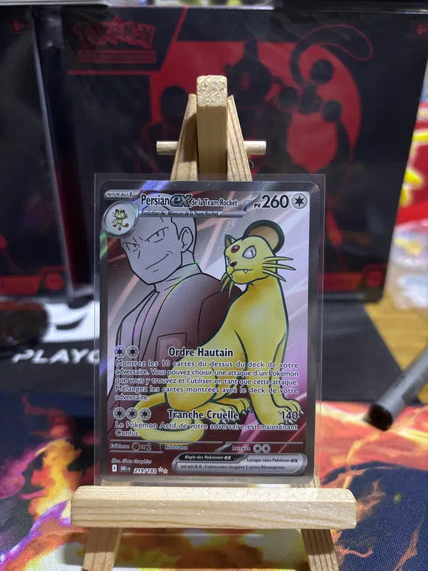 ImageUpload|10632924