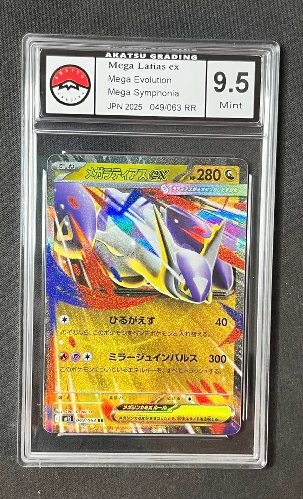 ImageUpload|13617442