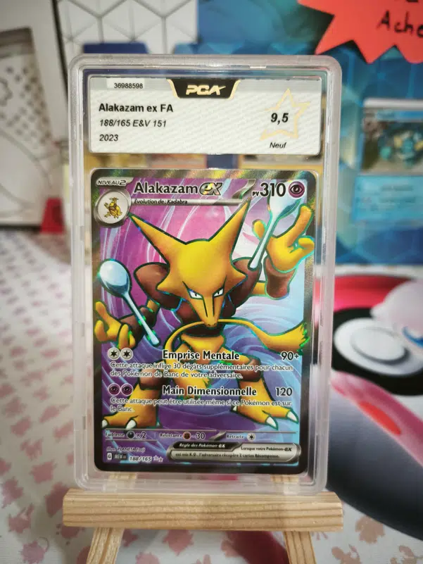 ImageUpload|10170800