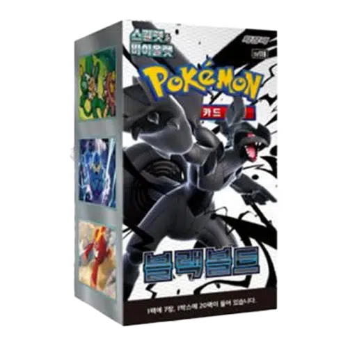 ImageUpload|13396247