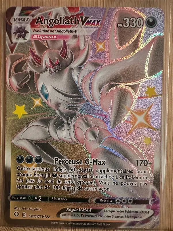 ImageUpload|10720110