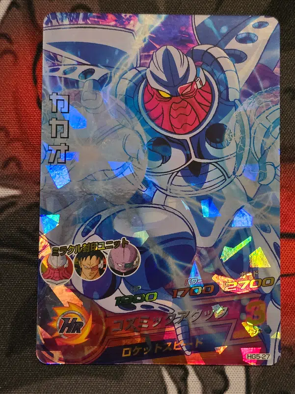 ImageUpload|10883165