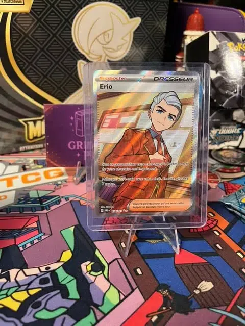 ImageUpload|13621718