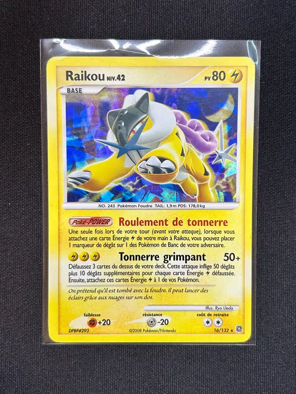 ImageUpload|10855648