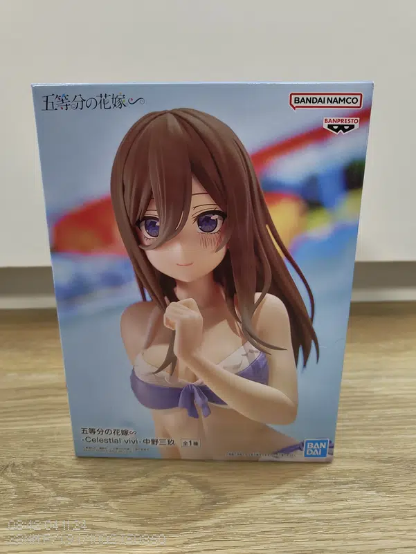 ImageUpload|11664204