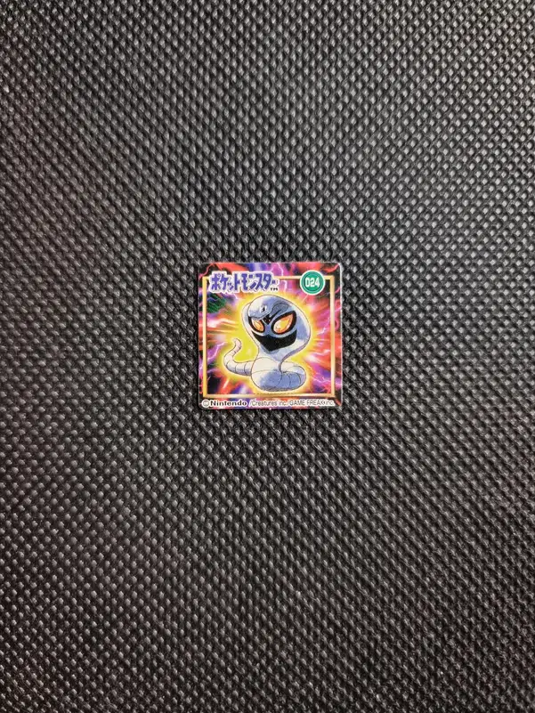 ImageUpload|13939838