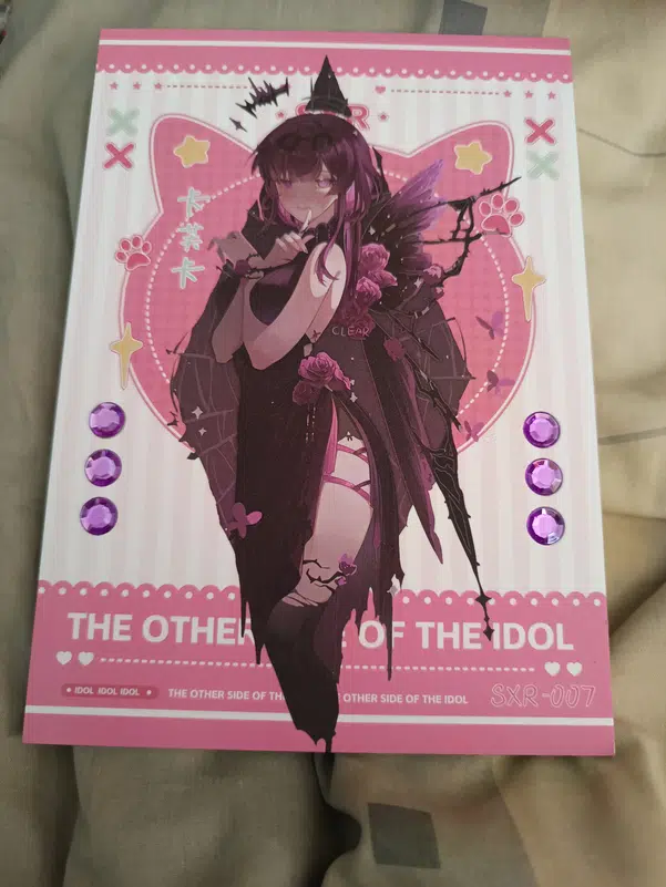 ImageUpload|12418199