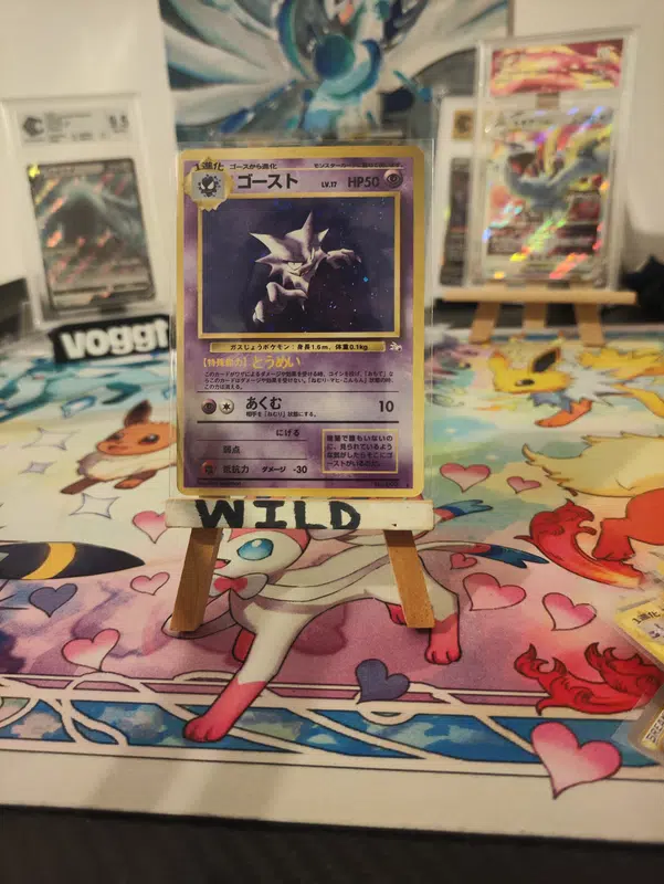 ImageUpload|12953986