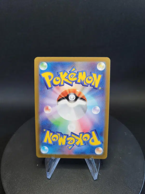 ImageUpload|10281327