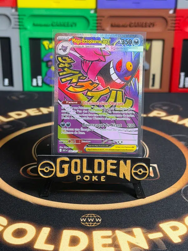 ImageUpload|14712048