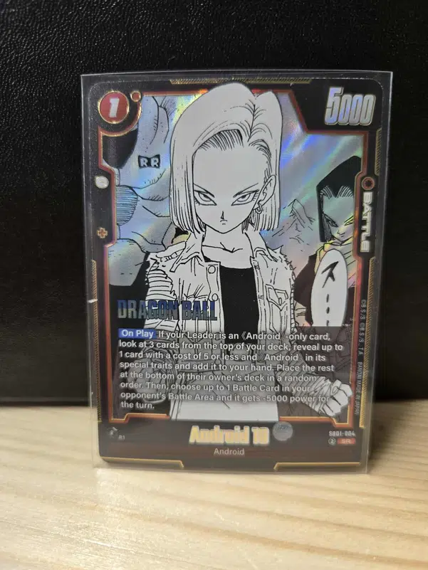 ImageUpload|10990914