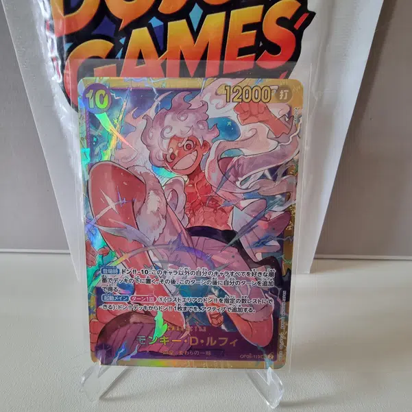 ImageUpload|10624812