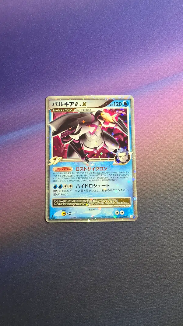 ImageUpload|15000839