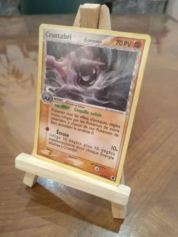 ImageUpload|13211053