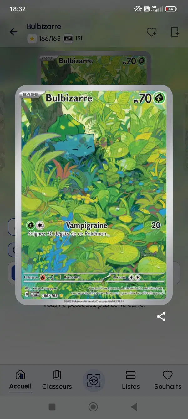 ImageUpload|15621184