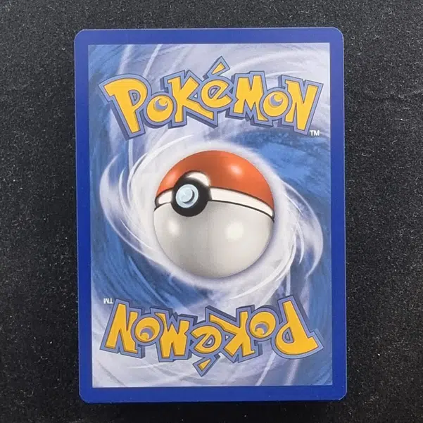 ImageUpload|11283252