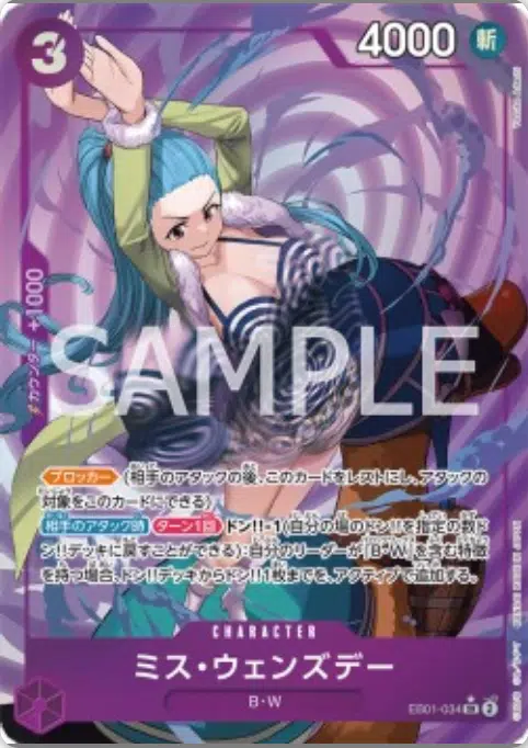 ImageUpload|10520877