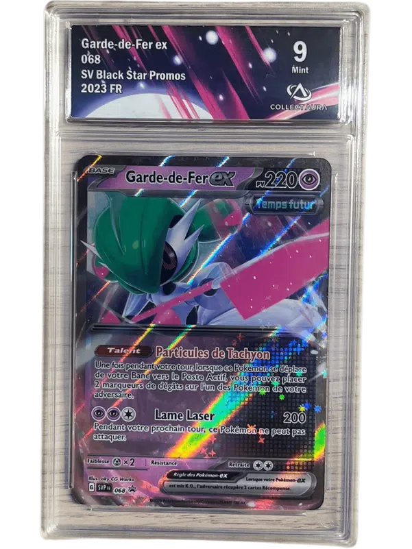 ImageUpload|13521654