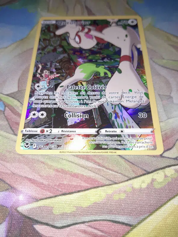 ImageUpload|12573237